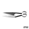 Schafschere 2722 | 15,5 cm Klingenlänge | Herzfeder - Julius Berger GmbH & Co. KG